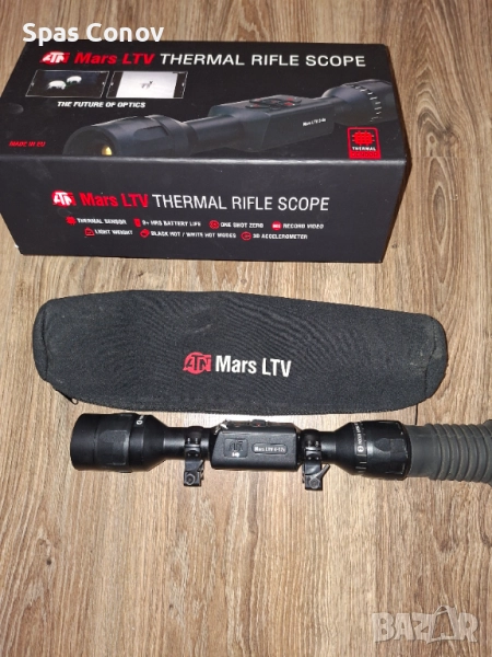 ATN MARS LTV 640, снимка 1