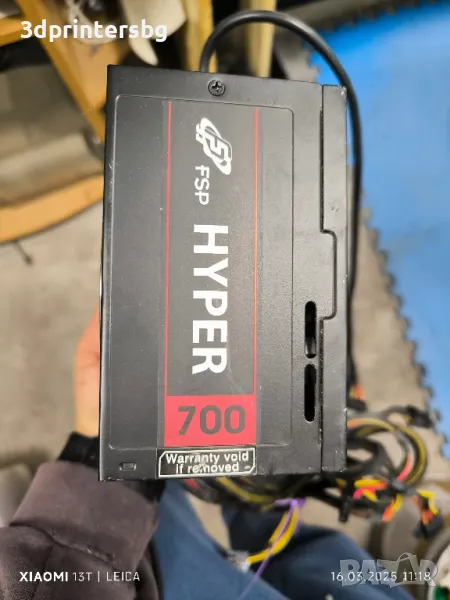 Настолен компютър-части, снимка 1