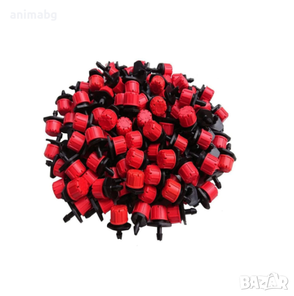 ANIMABG Регулируеми капкообразуватели за напояване, Микропръскачки за капково напояване за напоителн, снимка 1