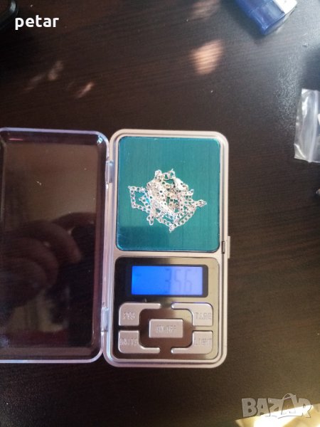 Синджирче, снимка 1