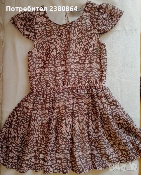 Красива рокличка /122, снимка 1