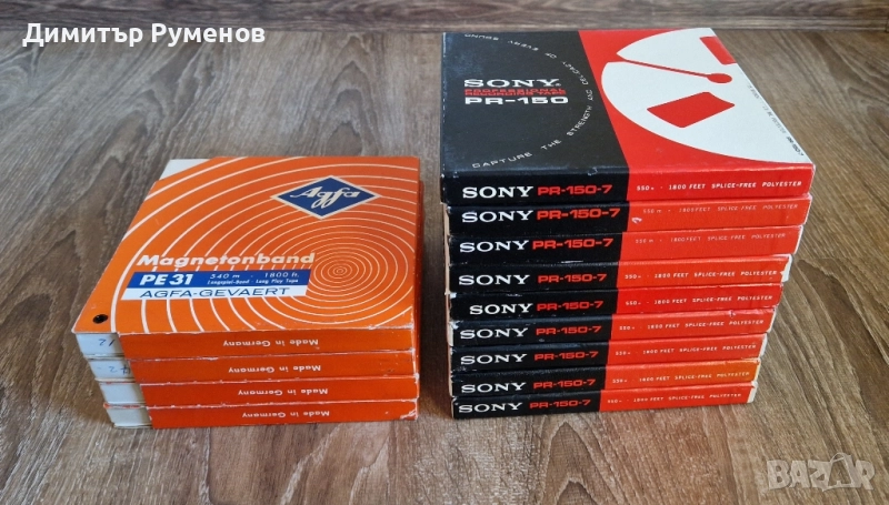 Ролки за магнетофон Sony Agfa 18см със записи, снимка 1