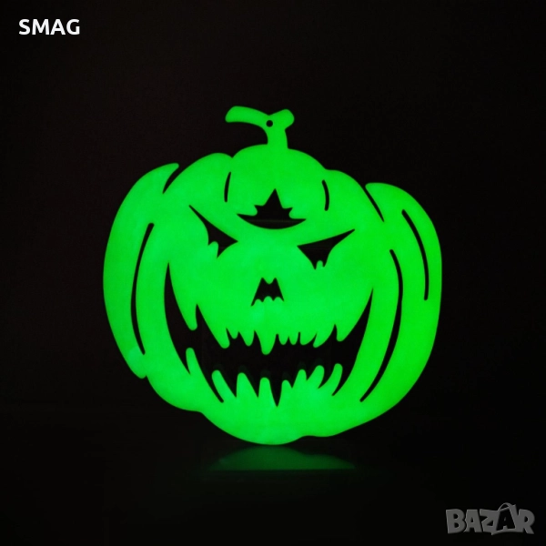 Хелоуин / Halloween светеща висяща тиква (Glow in the Dark) _1244354, снимка 1