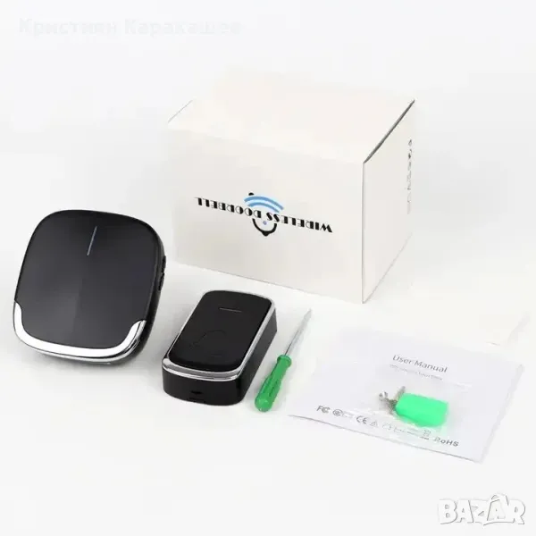 Smart безжичен звънец, снимка 1