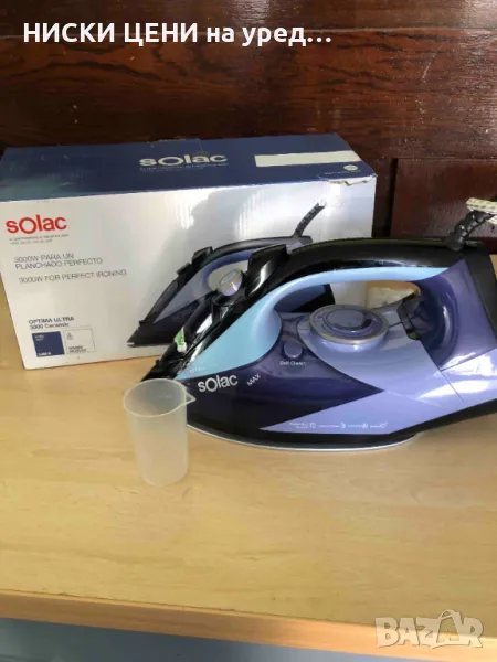 Ютия парна SOLAC Optima Ultra 3000W, снимка 1