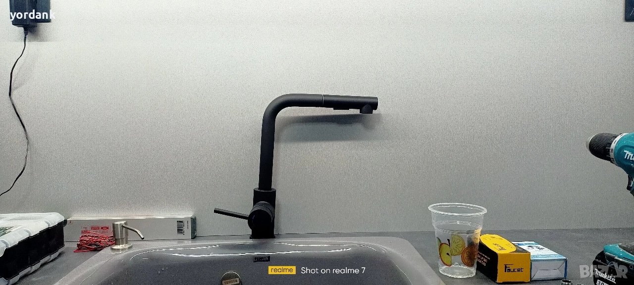 Кухненски черен смесител Livarno, снимка 1