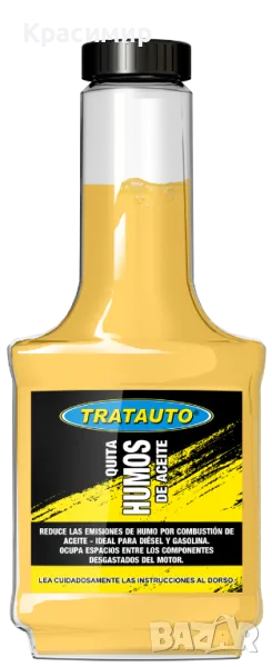  ДОБАВКА ПРОТИВОДИМНА, снимка 1