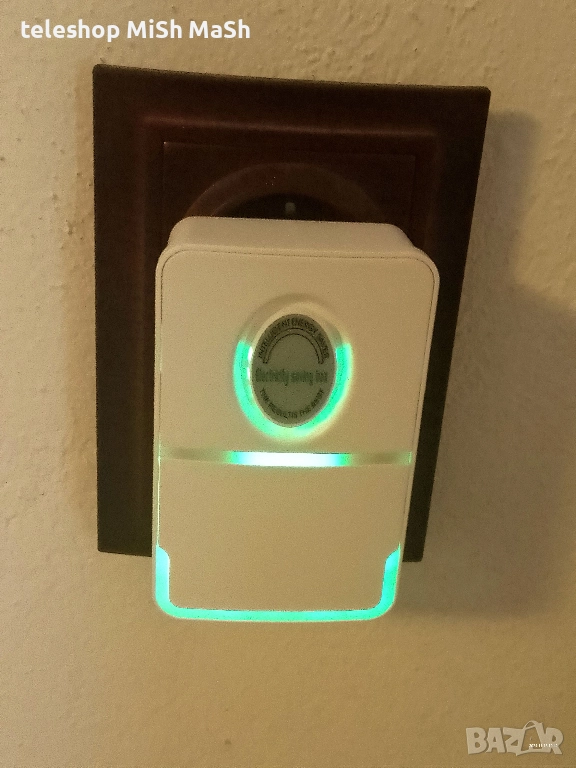 Устройство за спестяване на електро енергия, снимка 1