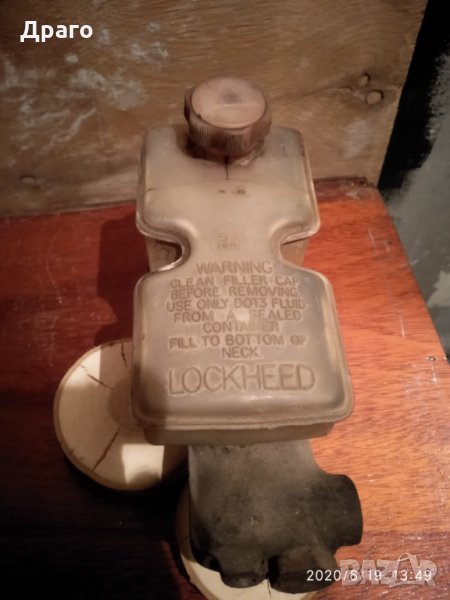 Спирачна помпа с казанче  , снимка 1