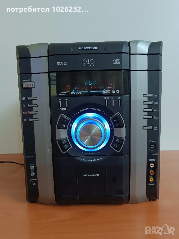 За ремонт, снимка 1