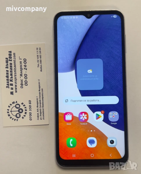 Samsung Galaxy A14 128/4GB , снимка 1