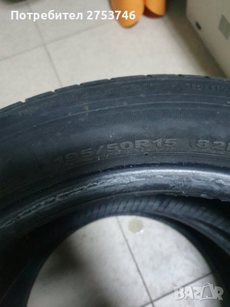 Четири броя летни гуми Hankook, снимка 1