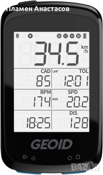 GEOID CC500 – GPS велосипеден компютър с многофункционален дисплей, снимка 1