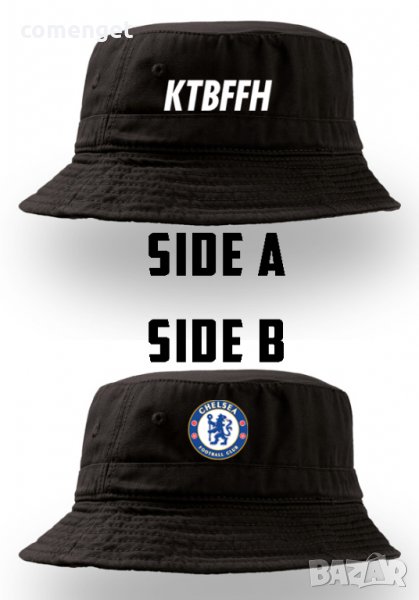 ФЕН футболни шапки идиотки JUVENTUS / AC MILAN / CHELSEA, Real Madrid., снимка 1