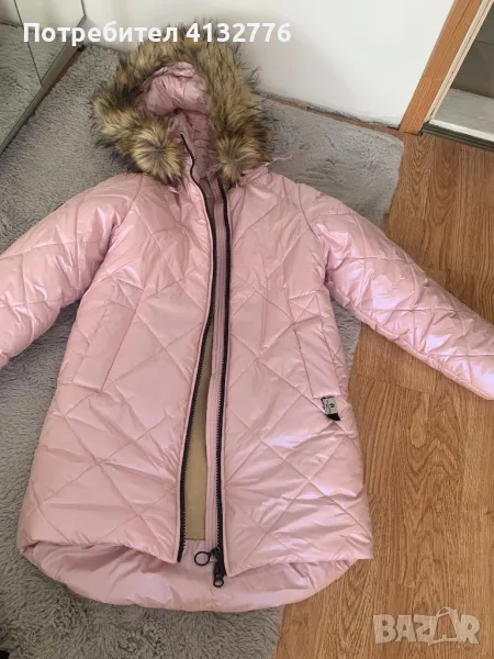 Яке за момиче, снимка 1