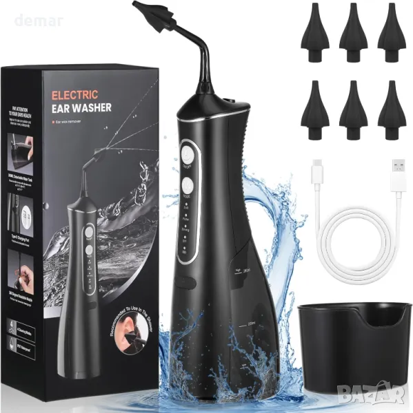 Комплект за премахване на ушна кал, безопасно електрическо промиване на уши, снимка 1