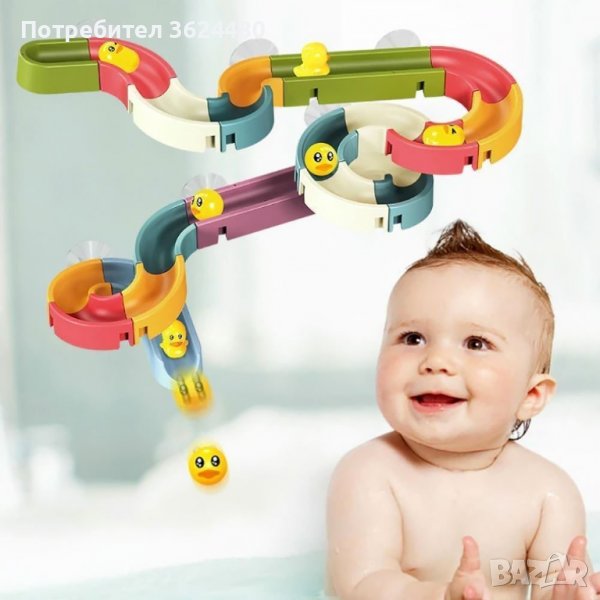 3273 Забавна водна писта за игри в банята, снимка 1