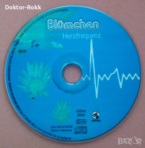 Blümchen – Herzfrequenz (1996, CD), снимка 1