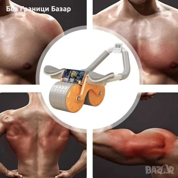 Ново Компактно сгъваемо колело за мускулна тренировка спорт упражнения с брояч и стойка, снимка 1