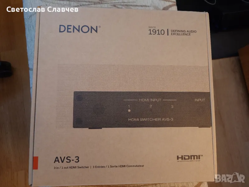 Denon avs-3 HDMI 2.1 Switch , снимка 1