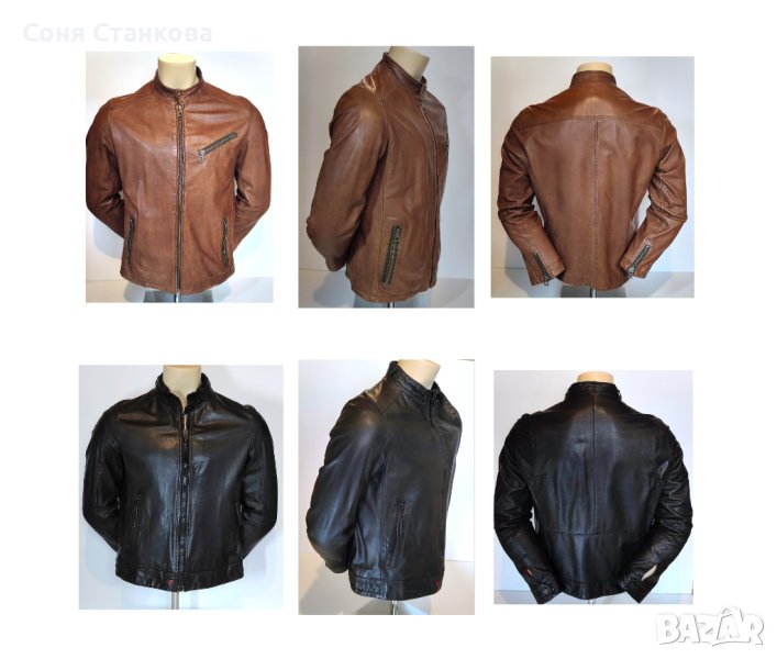 Мъжко кожено яке от естествена кожа - BOSS , Strellson, снимка 1
