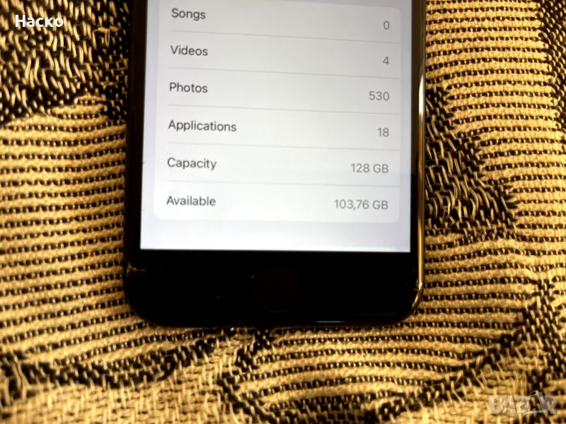 Iphone 2020 second generation 128GB с оригинална кутия, ново зарядно и слушалки, снимка 1