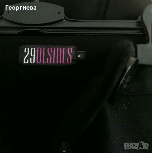 Луксозна черна пола с дантелен елемент, снимка 1