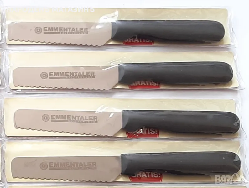 EMMENTALER – Швейцарски ЧИСТО НОВ нож за кашкавал и сирена ФАБРИЧНО ЗАПЕЧАТАН , снимка 1