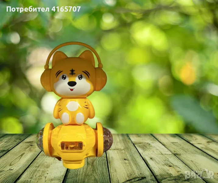 Интерактивна играчка с музика и светлини, снимка 1