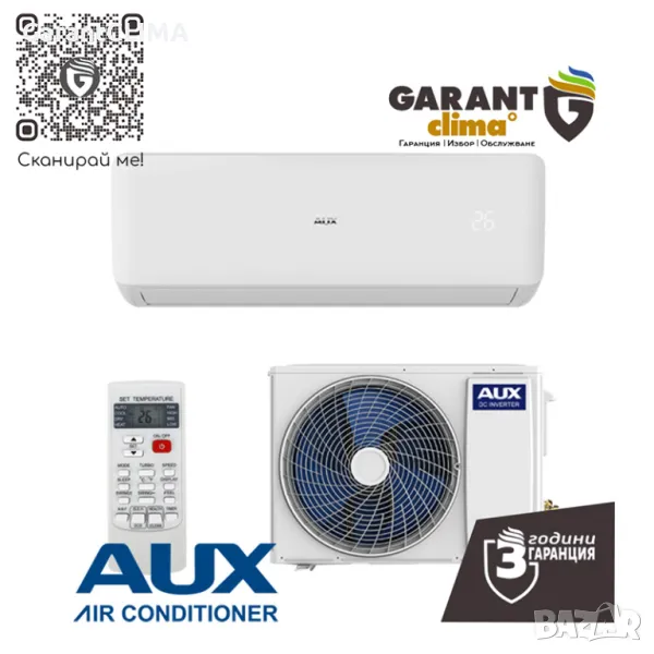 Климатик AUX ASW-H09B6B4, снимка 1
