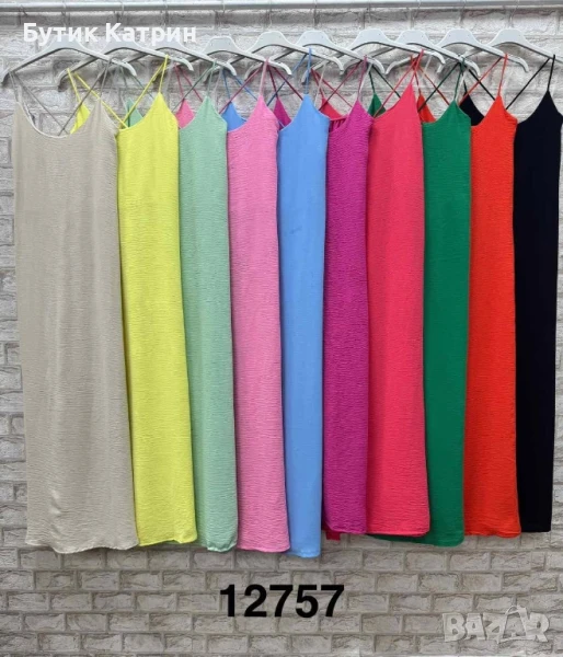 Дамски летни рокли, снимка 1