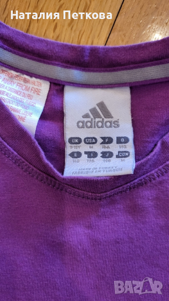 Детски тениски , снимка 1