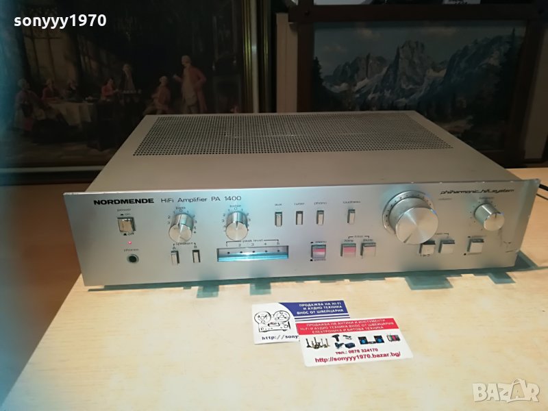 nordmende pa1400 hifi stereo ampli-450w-внос switzerland, снимка 1