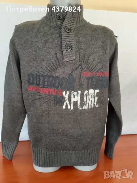 Нова детска плетена жилетка за момче р.122-128, снимка 1