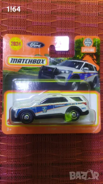 Matchbox 2023 Ford Police Interceptor Utility , снимка 1