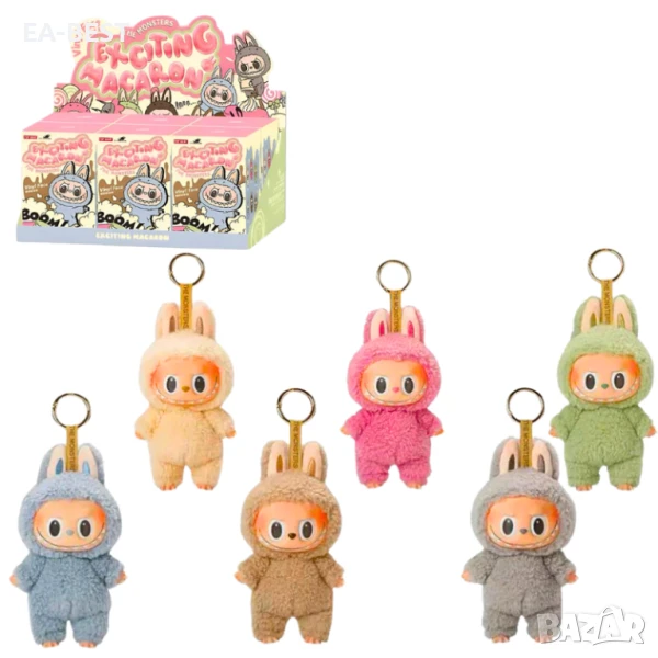 🍬 Exciting Macaron Labubu – сладка мистерия в кутия! 🎁✨, снимка 1