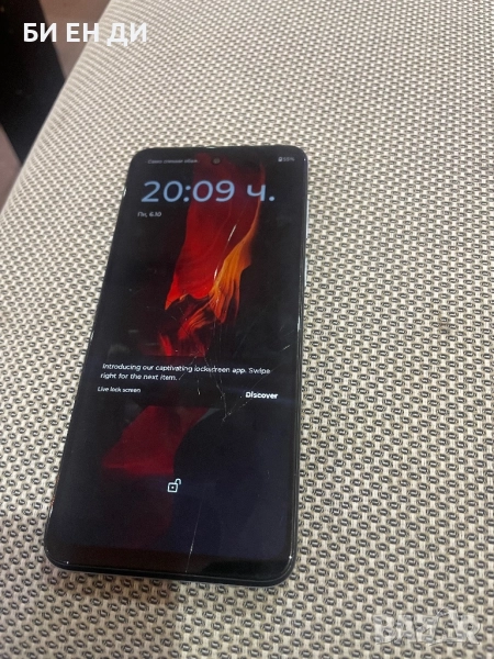 Motorola G53 128GB, снимка 1