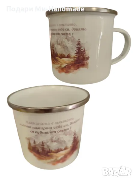 Метално канче за планинари , снимка 1