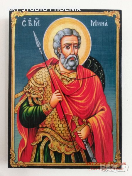 Икона на Свети Мина , различни изображения , icona Sveti Mina, снимка 1