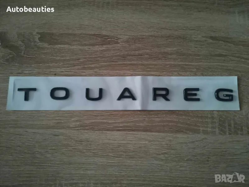черен надпис Volkswagen Touareg нов шрифт, снимка 1