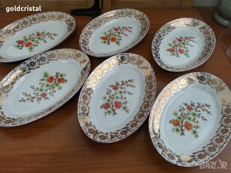 Стар български порцелан чинии елипси за риба , снимка 1