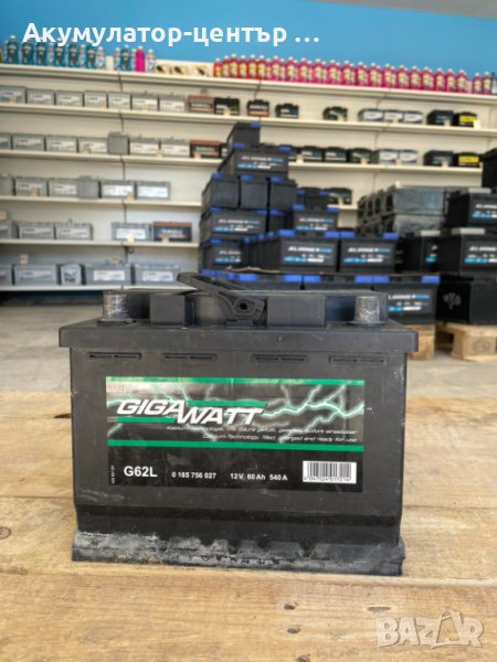 Акумулатор Гигават 60 ампера с гаранция , снимка 1