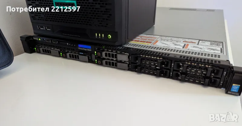 Dell PowerEdge R630 / 2x Xeon E5-2690 v3 / 512G / 4x 980G SSD, снимка 1