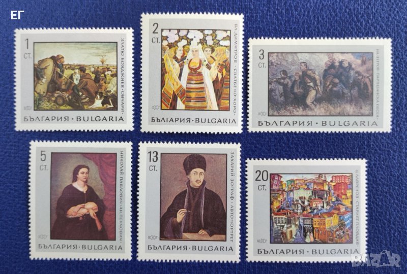 България, 1967 г. - пълна серия марки, чисти, изкуство, 1*46, снимка 1