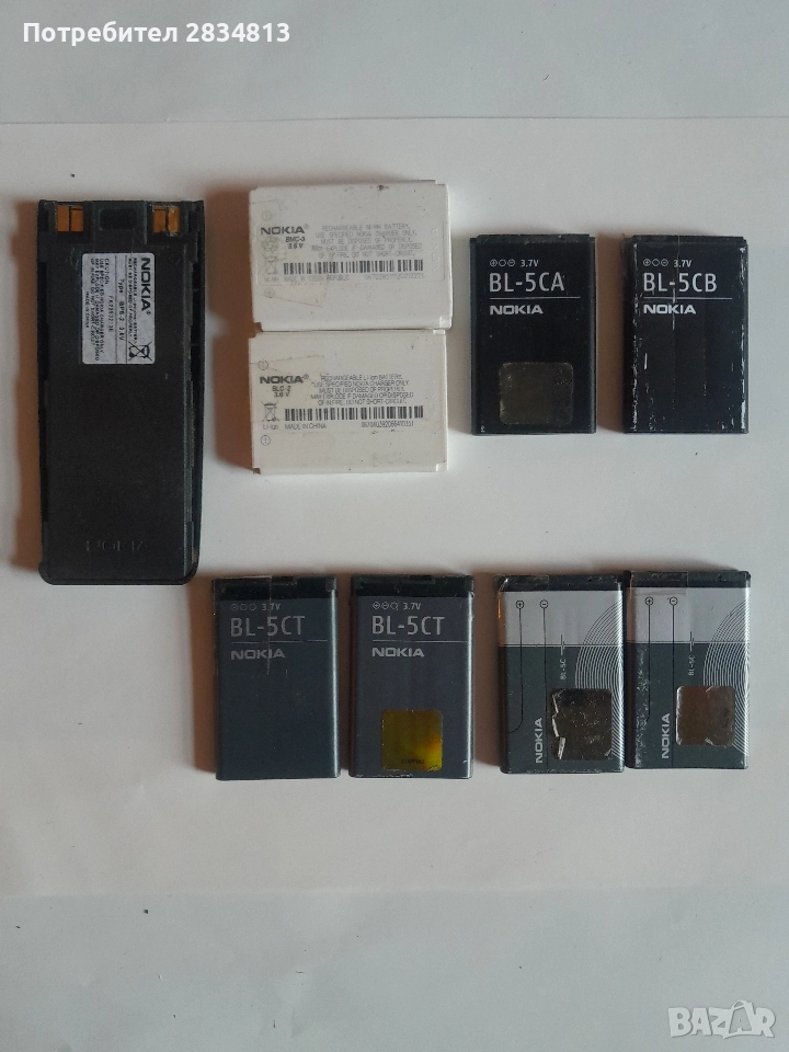 Продавам батерии за Nokia, снимка 1