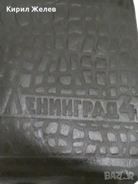 Сувенир стар руски 15537, снимка 1