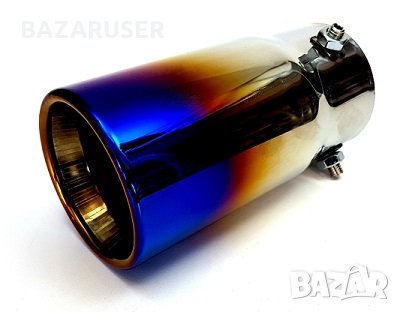 Накрайник ауспух -HZ 445 -8019/250236/, снимка 1