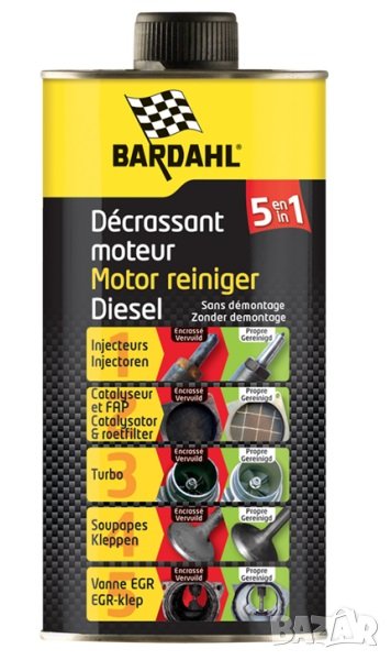 BARDAHL Добавка за поддръжка на дизелова горивна система 5в1, 500мл, снимка 1