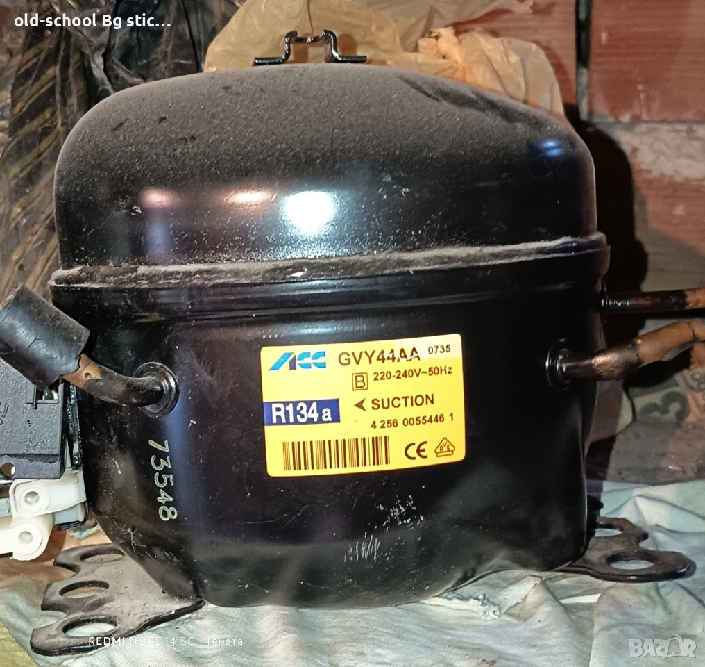 Компресор , снимка 1