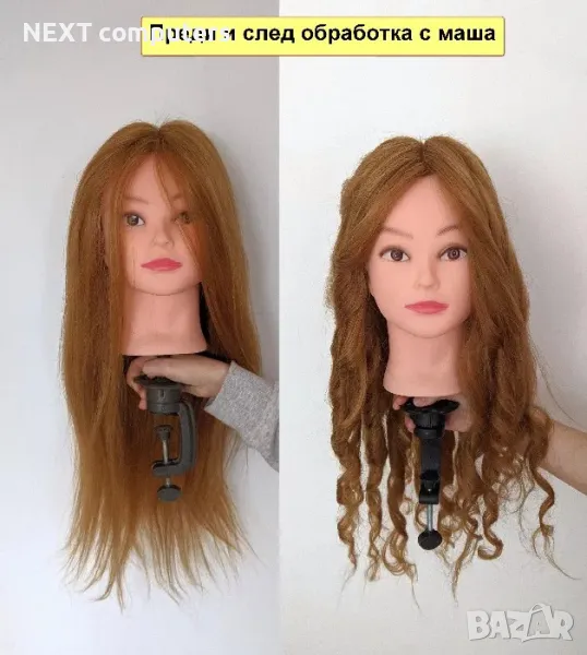 Фризьорска тренировъчна глава с ЕСТЕСТВЕНА коса 60см +стойка +аксесоар, снимка 1